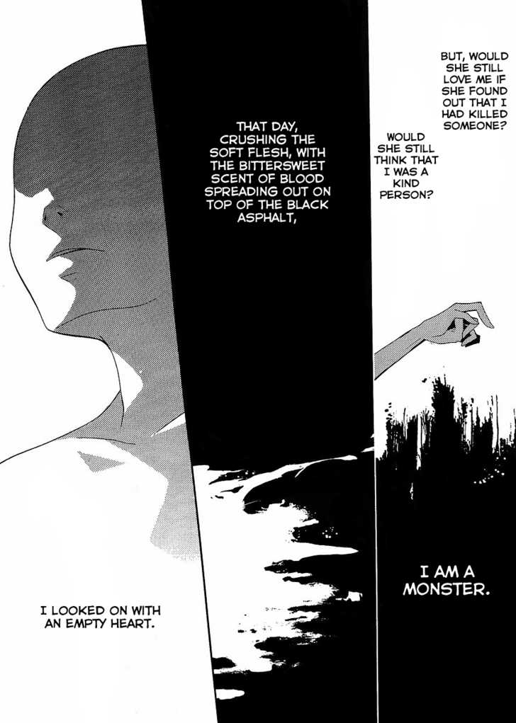 Bungaku Shoujo to Shi ni Tagari no Douke Chapter 6 page 3