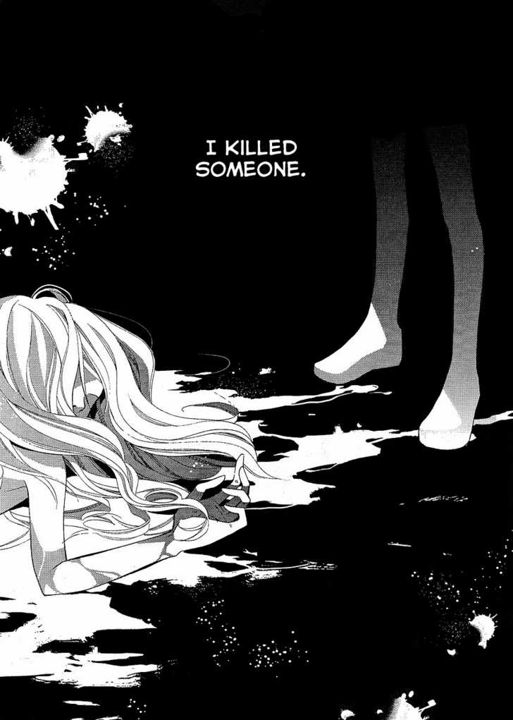 Bungaku Shoujo to Shi ni Tagari no Douke Chapter 6 page 4