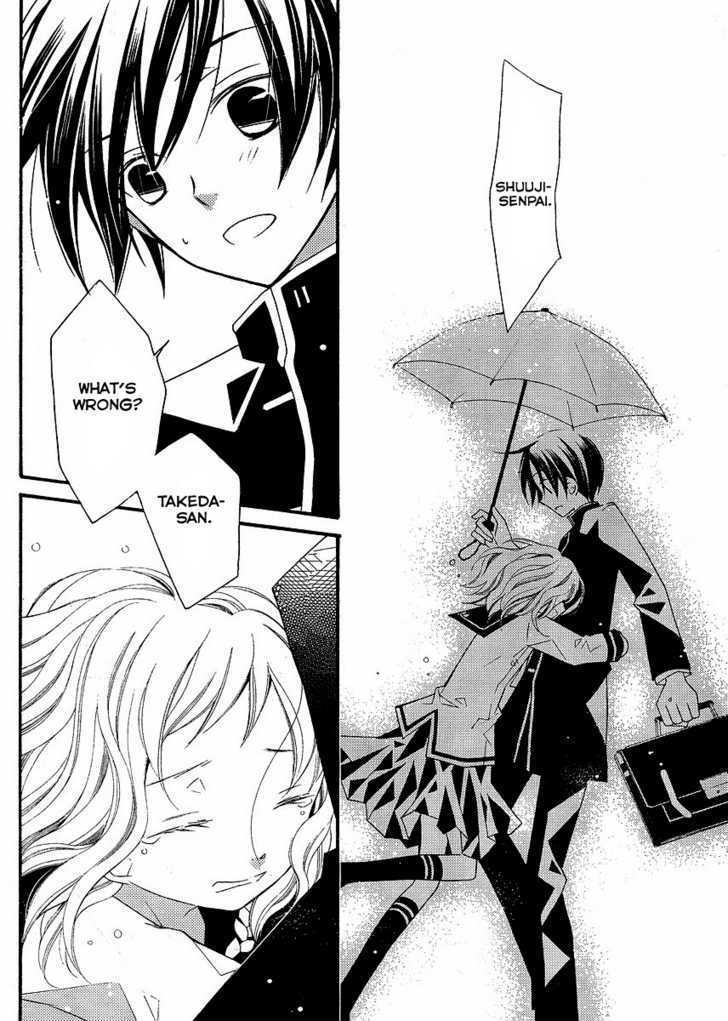 Bungaku Shoujo to Shi ni Tagari no Douke Chapter 6 page 5