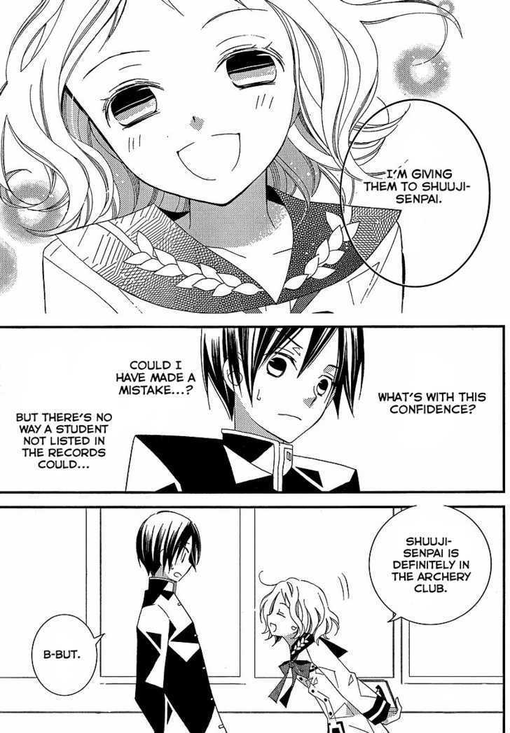 Bungaku Shoujo to Shi ni Tagari no Douke Chapter 7 page 5