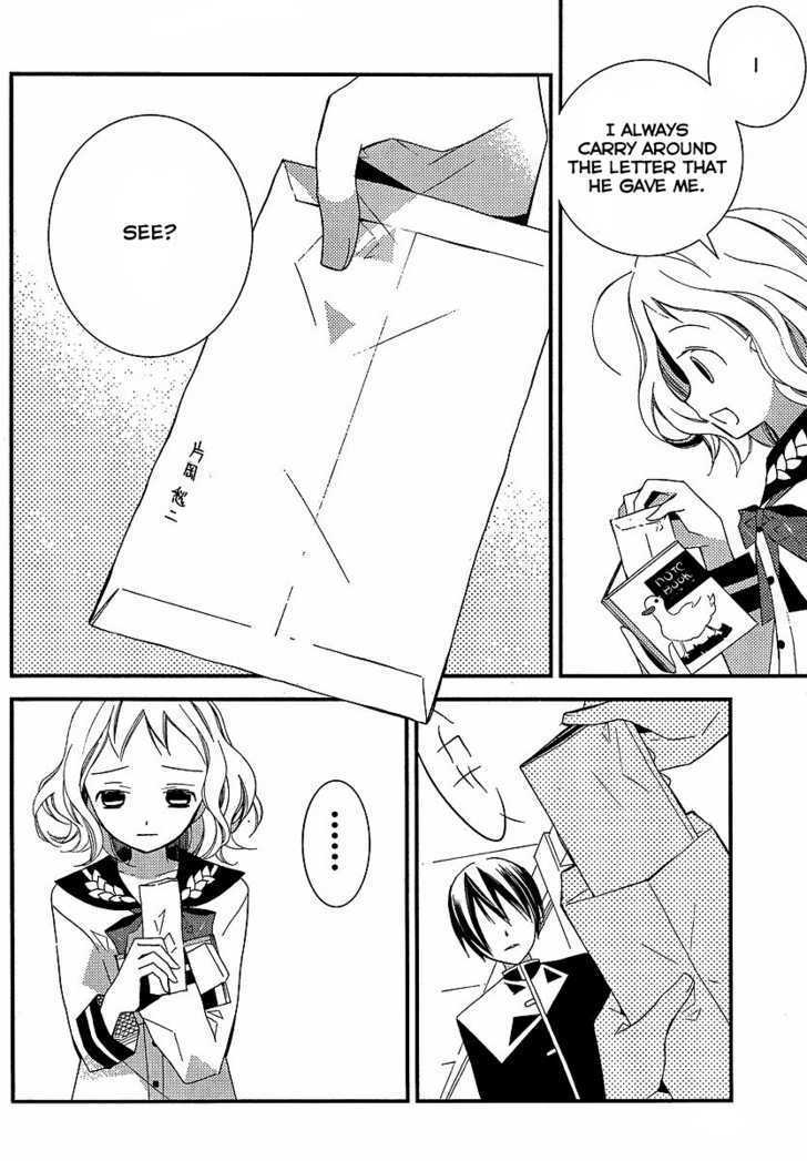 Bungaku Shoujo to Shi ni Tagari no Douke Chapter 7 page 6
