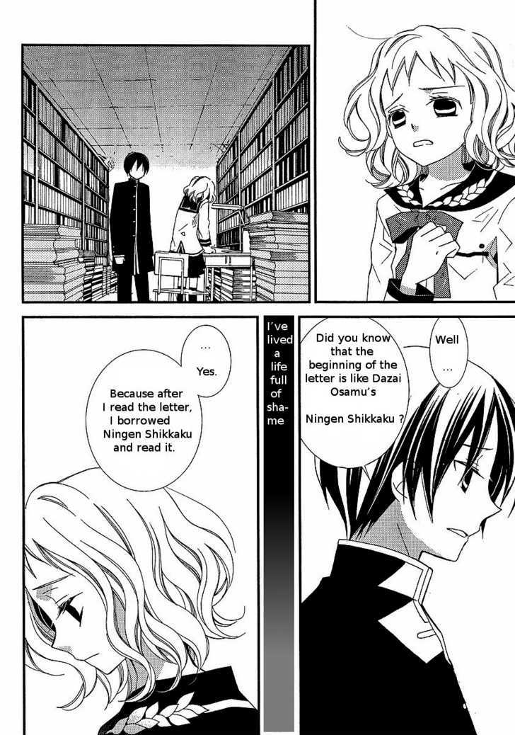 Bungaku Shoujo to Shi ni Tagari no Douke Chapter 9 page 4