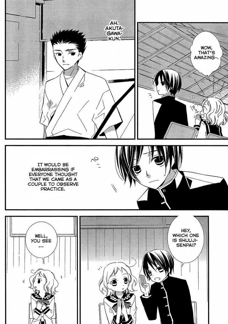 Bungaku Shoujo to Shi ni Tagari no Douke Chapter 10 page 4