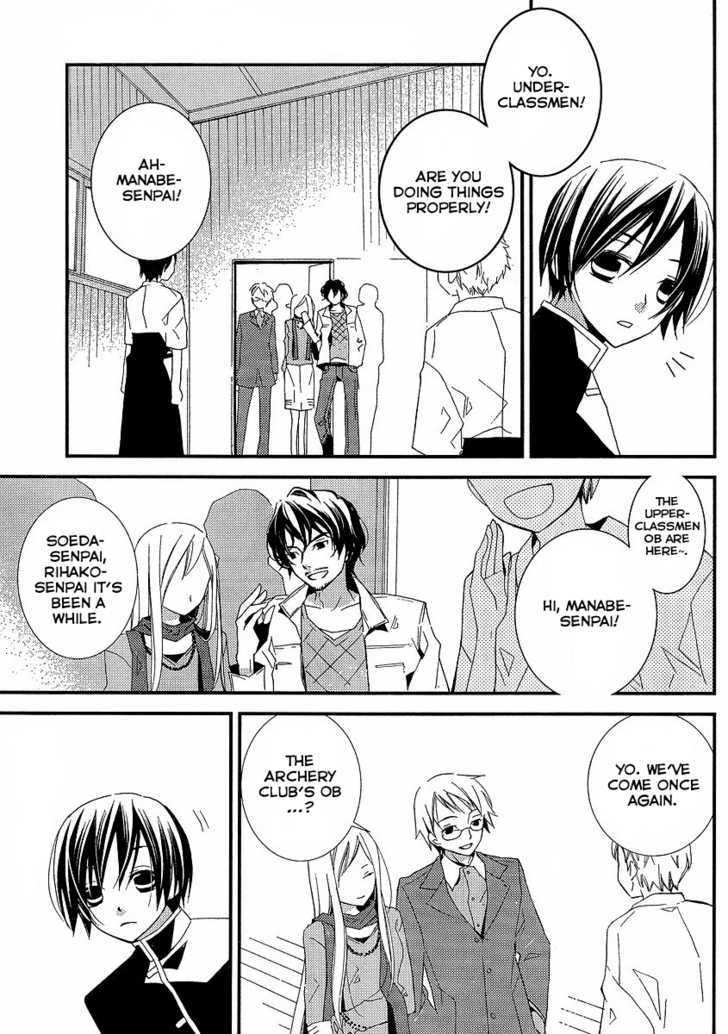 Bungaku Shoujo to Shi ni Tagari no Douke Chapter 10 page 5