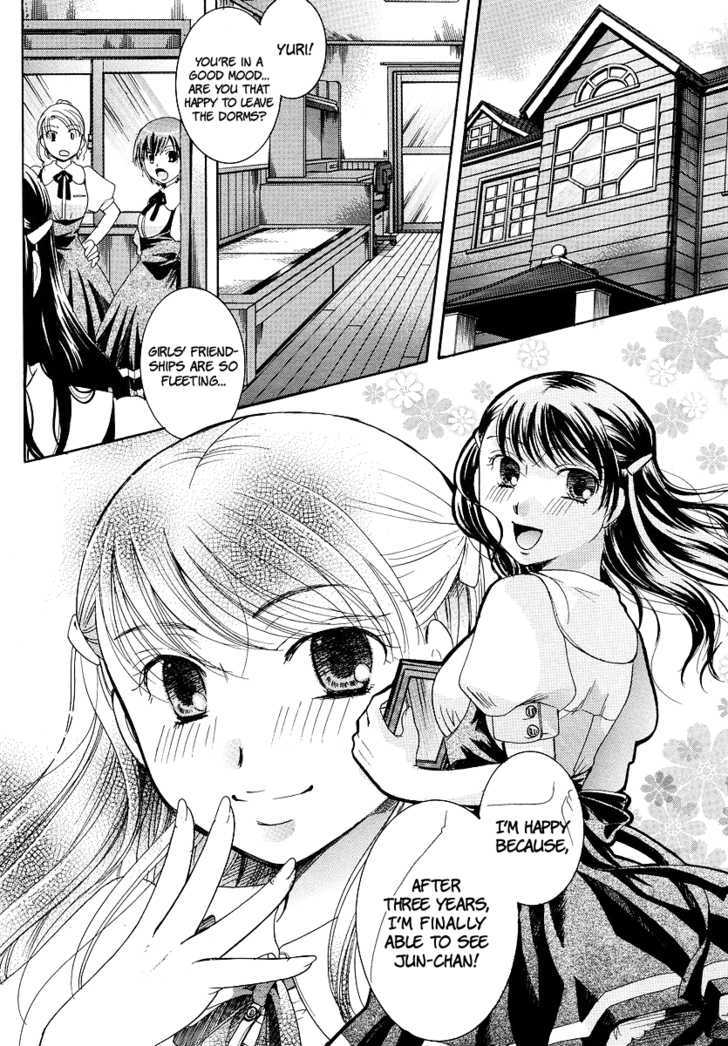 Burakon!? Chapter 1 page 2
