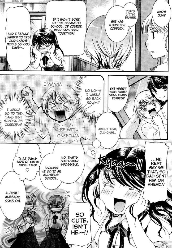 Burakon!? Chapter 1 page 3