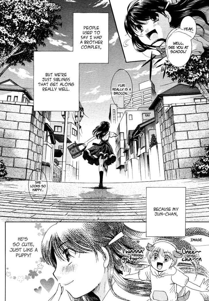 Burakon!? Chapter 1 page 4