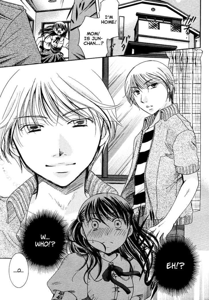 Burakon!? Chapter 1 page 5