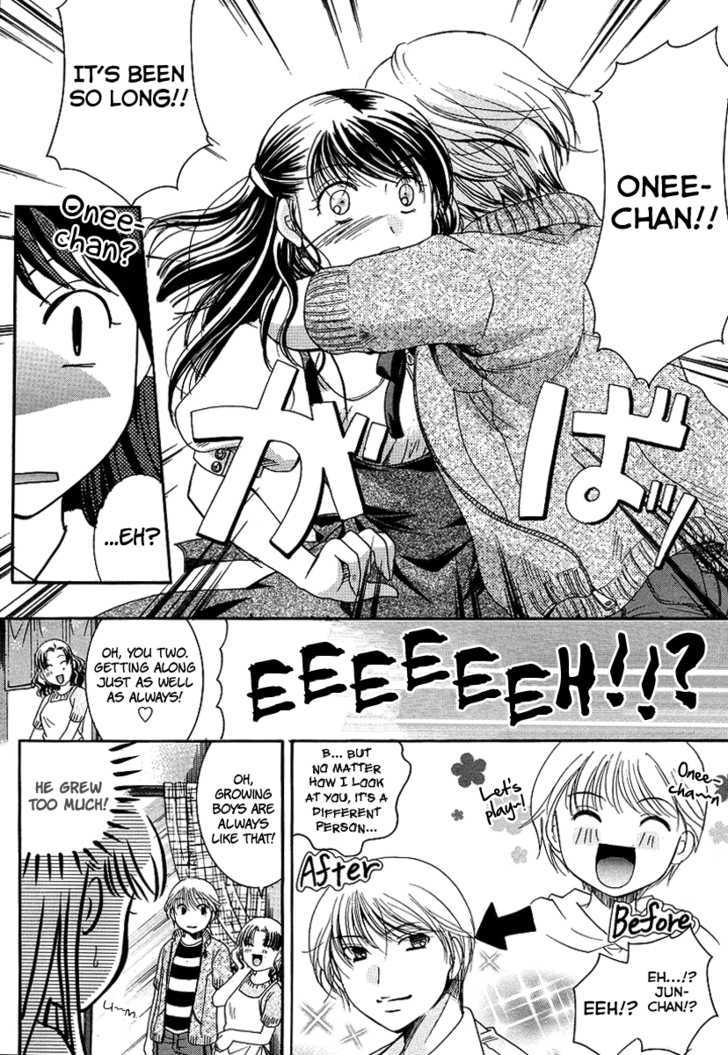 Burakon!? Chapter 1 page 6