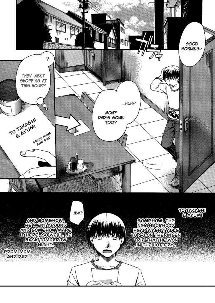 Burakon!? Chapter 3 page 5