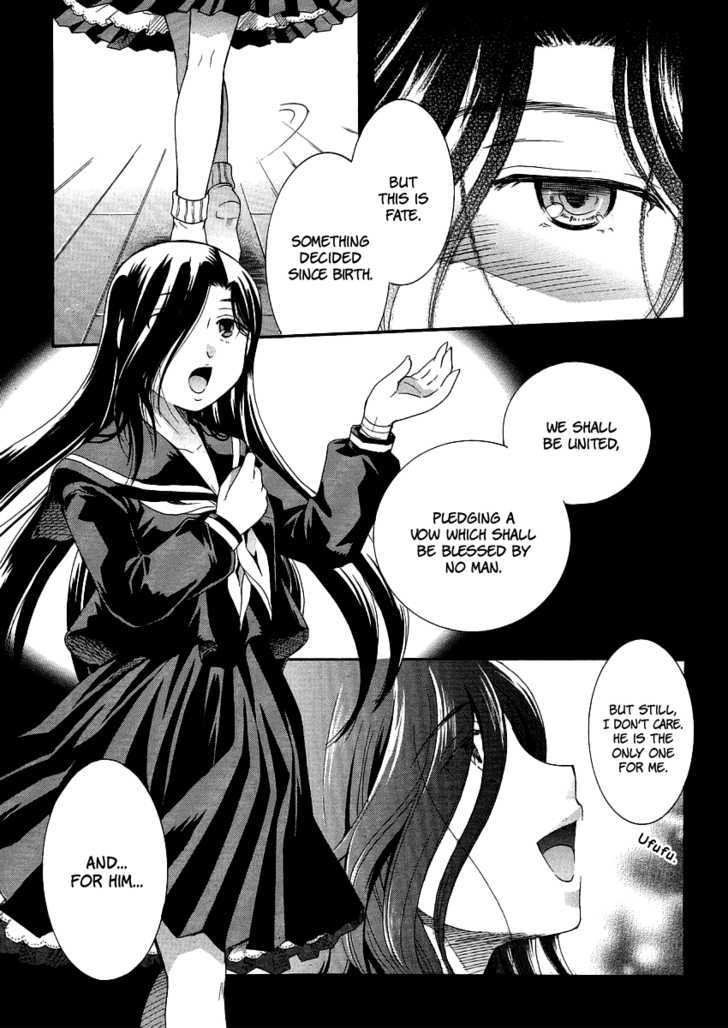 Burakon!? Chapter 4 page 3