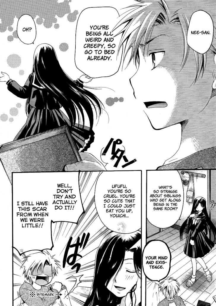 Burakon!? Chapter 4 page 4