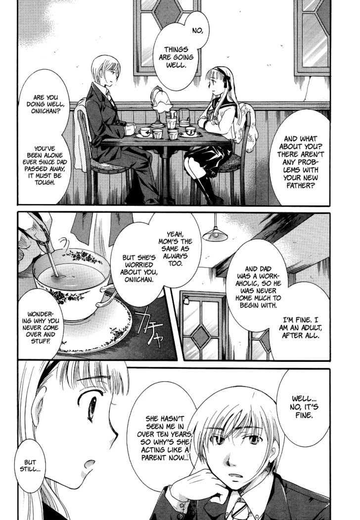 Burakon!? Chapter 6 page 2