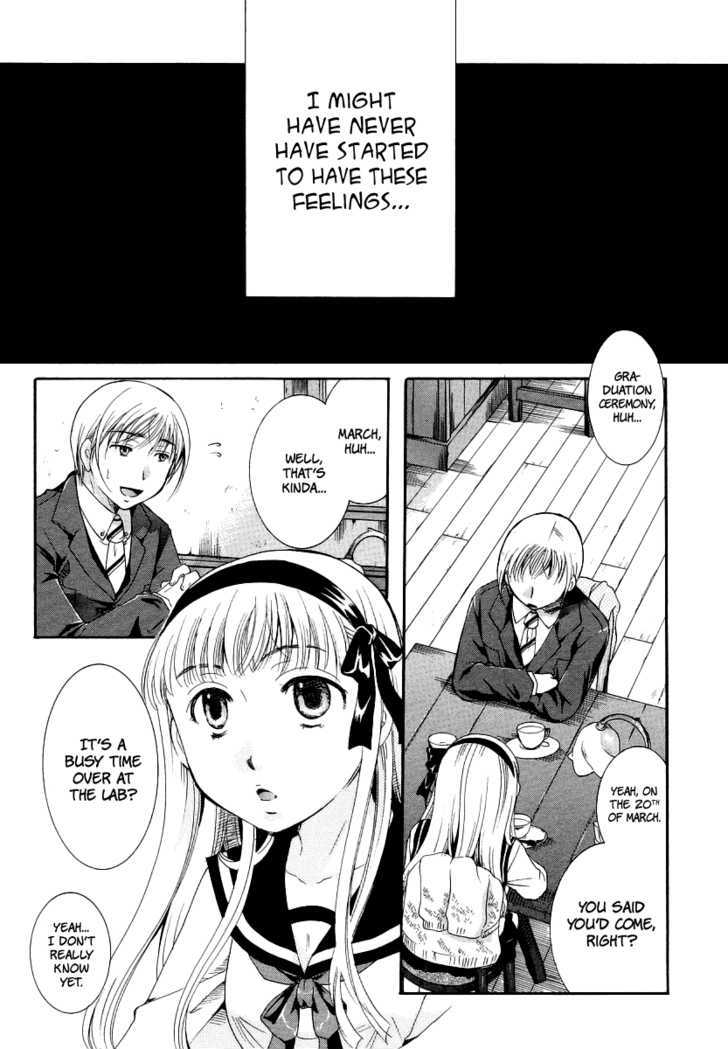 Burakon!? Chapter 6 page 4