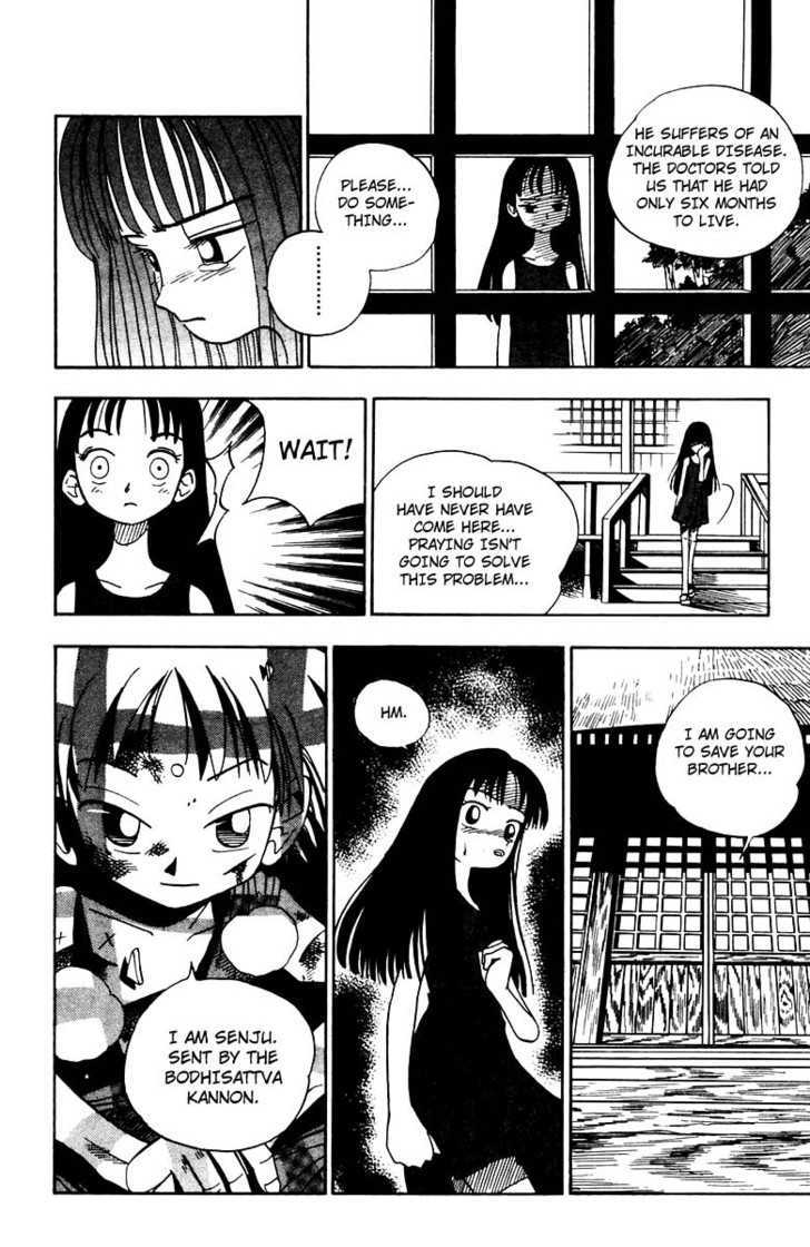 Butsu Zone Chapter 1 page 3