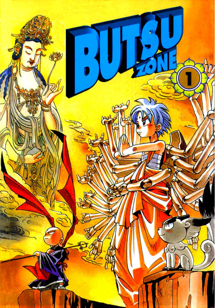 Butsu Zone Chapter 2 page 2