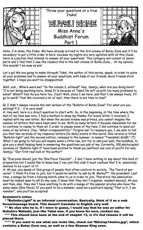 Butsu Zone Chapter 9 page 2