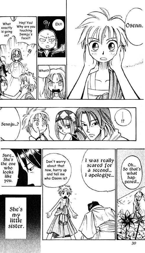 Butsu Zone Chapter 9 page 4