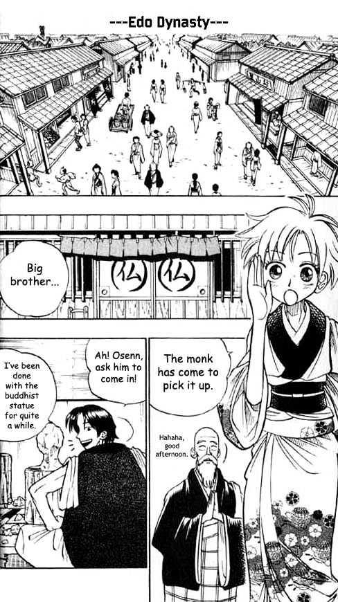 Butsu Zone Chapter 9 page 6