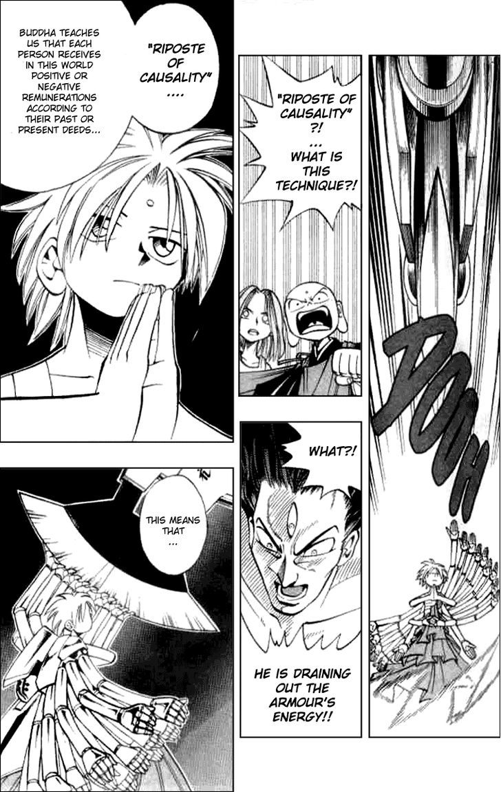 Butsu Zone Chapter 11 page 3