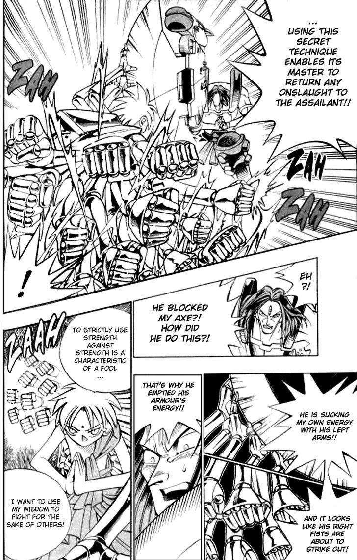 Butsu Zone Chapter 11 page 4