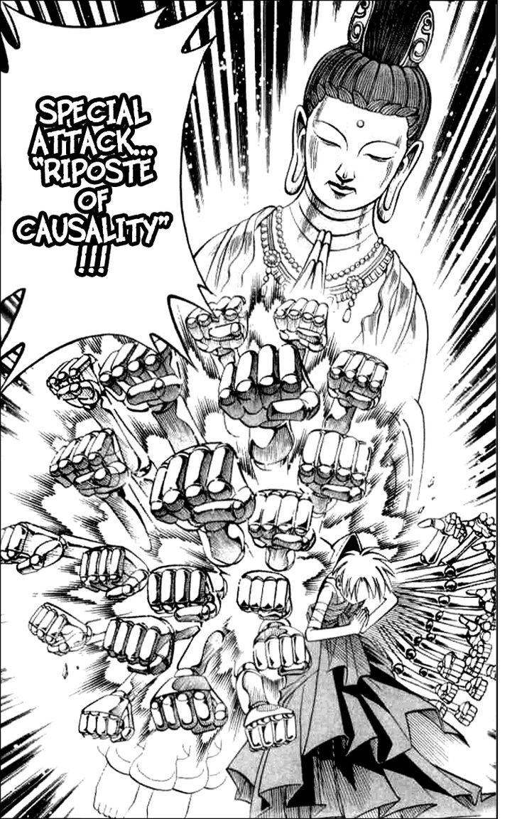Butsu Zone Chapter 11 page 5