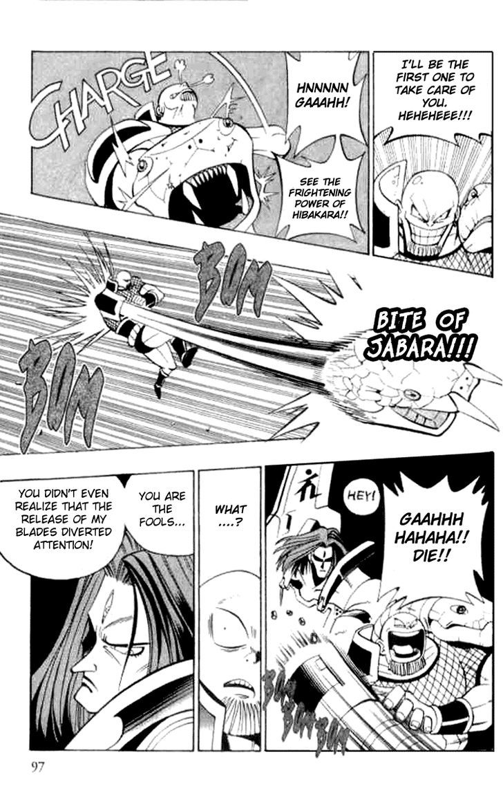 Butsu Zone Chapter 12 page 5