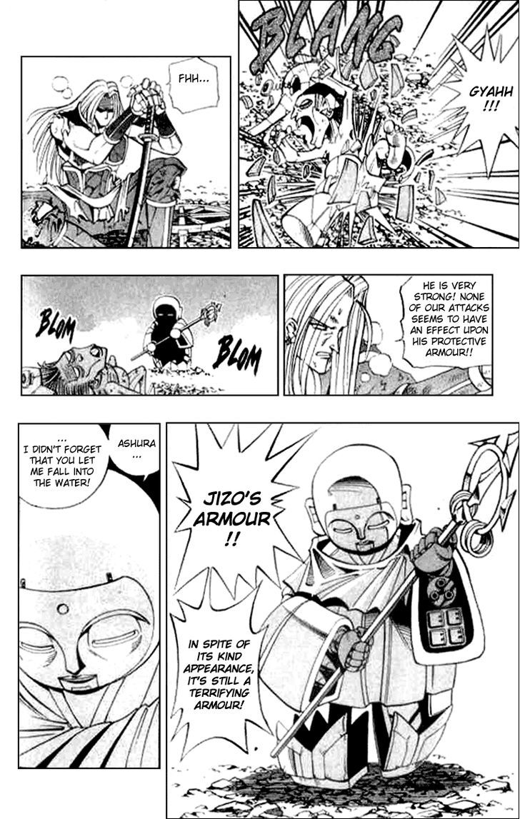 Butsu Zone Chapter 13 page 4
