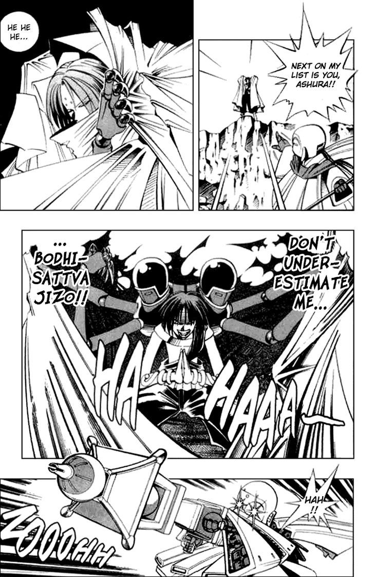 Butsu Zone Chapter 13 page 5