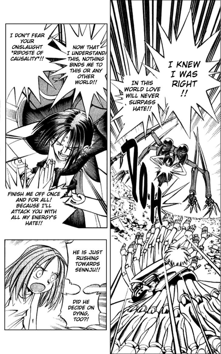 Butsu Zone Chapter 14 page 2