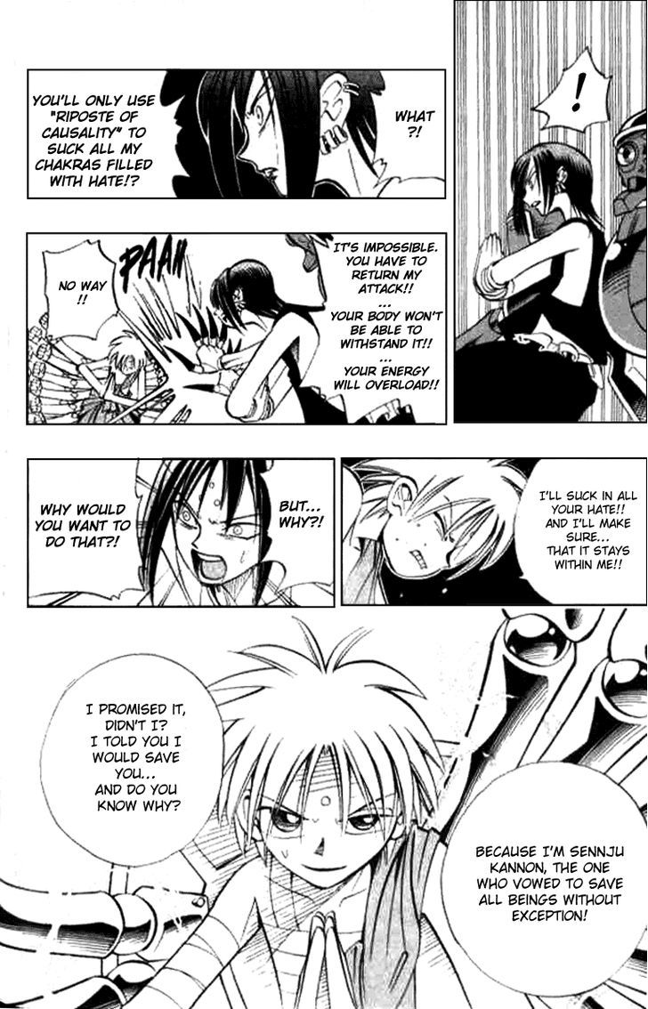 Butsu Zone Chapter 14 page 6
