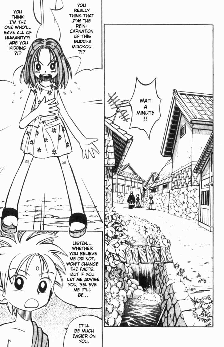 Butsu Zone Chapter 3 page 3