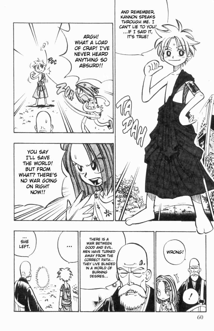 Butsu Zone Chapter 3 page 4