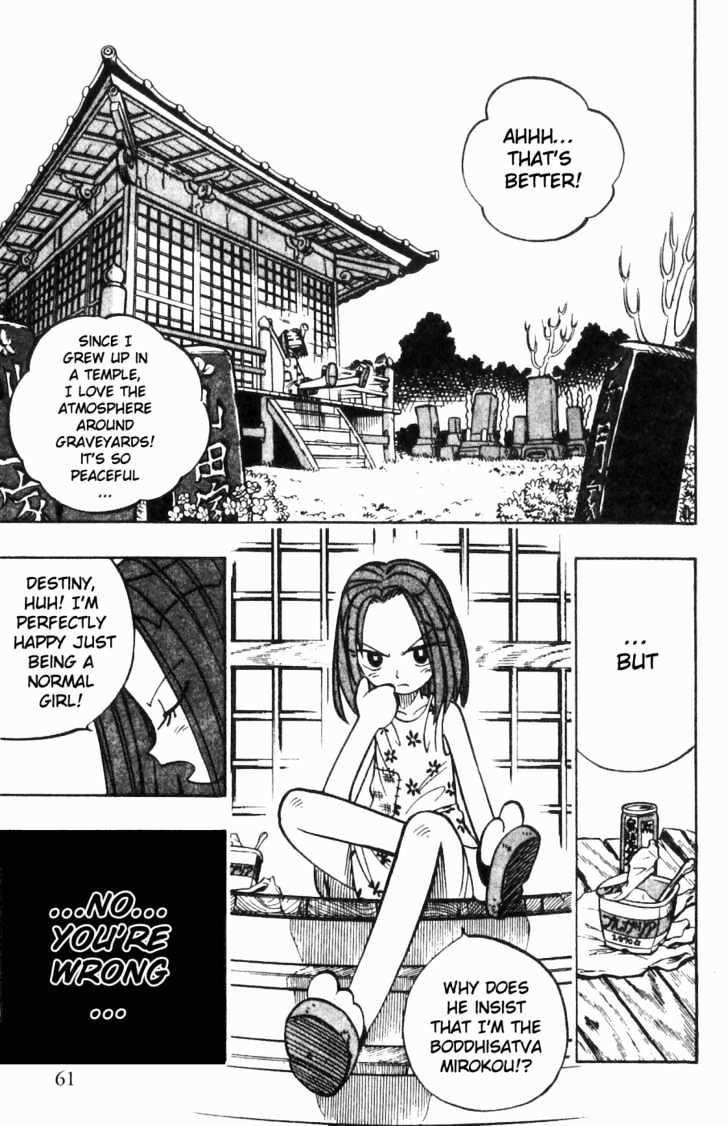 Butsu Zone Chapter 3 page 5