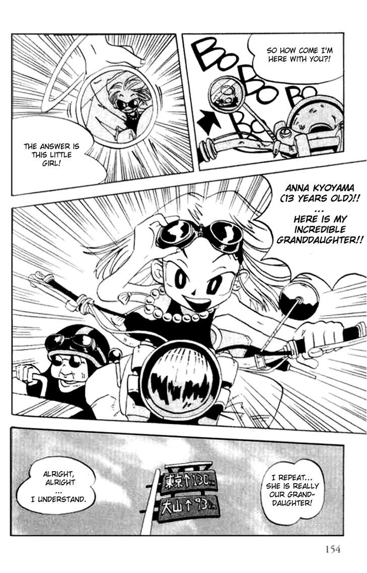 Butsu Zone Chapter 15 page 2