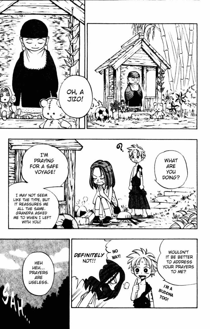 Butsu Zone Chapter 4 page 5