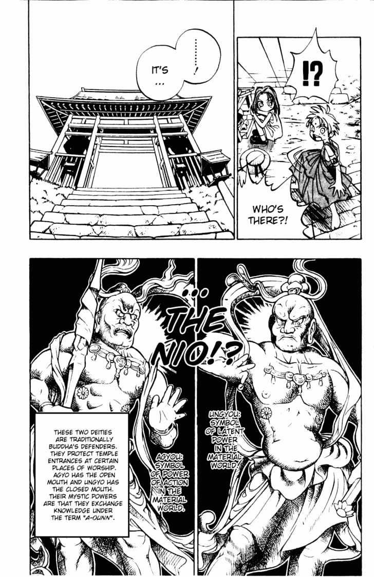 Butsu Zone Chapter 4 page 6