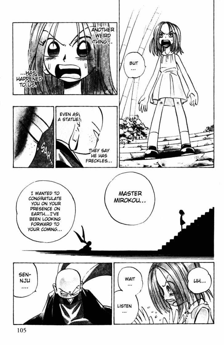 Butsu Zone Chapter 5 page 3