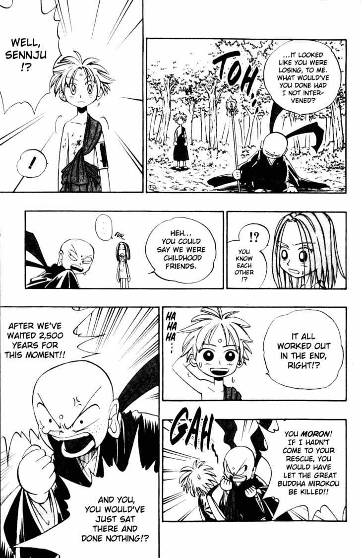 Butsu Zone Chapter 5 page 5