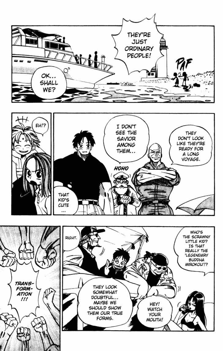 Butsu Zone Chapter 6 page 3