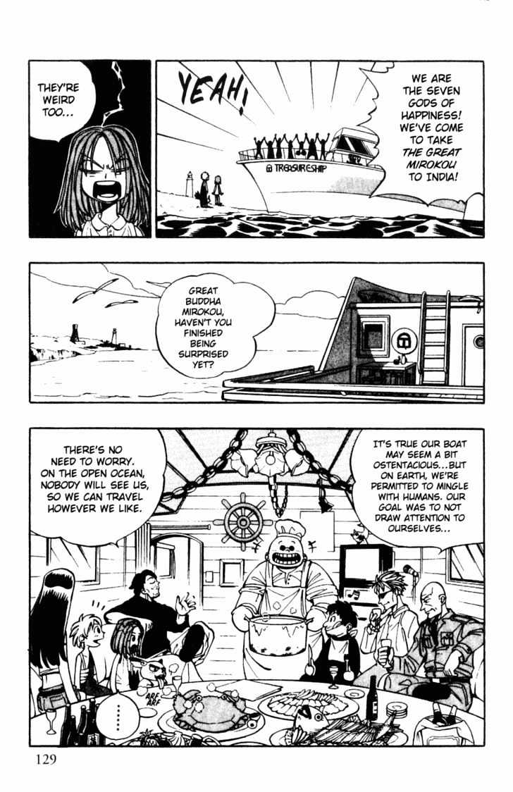 Butsu Zone Chapter 6 page 5