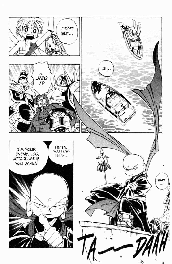 Butsu Zone Chapter 7 page 6