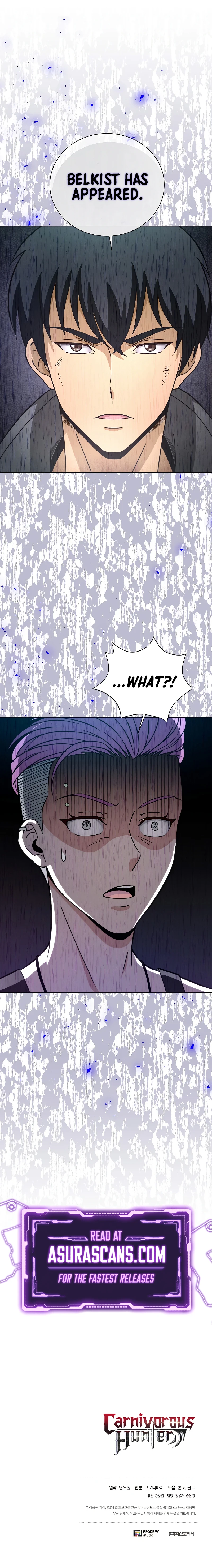 Carnivorous Hunter chapter 21 page 13