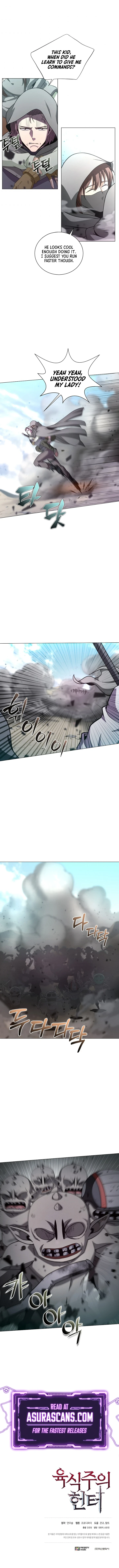 Carnivorous Hunter chapter 4 page 12