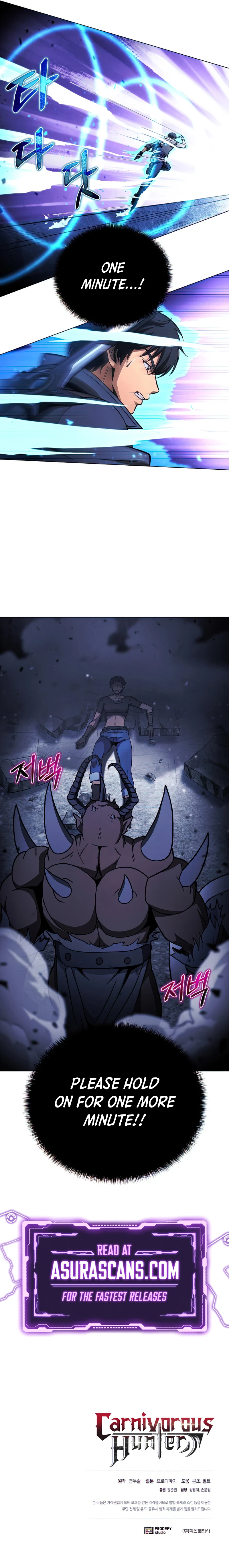 Carnivorous Hunter chapter 46 page 11