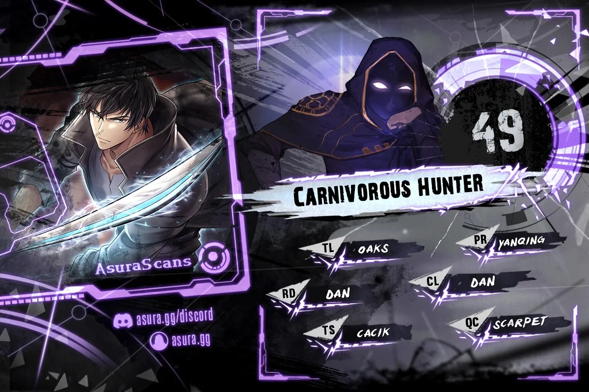 Carnivorous Hunter chapter 49 page 1