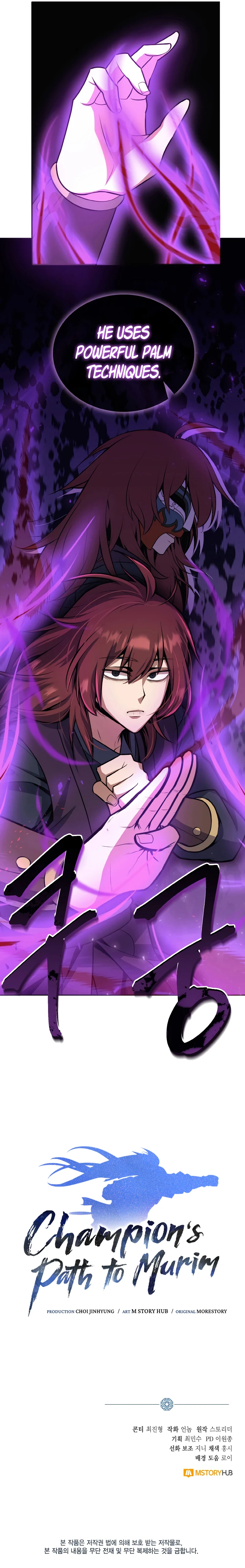 Champion's Path to Murim chapter 31 page 11