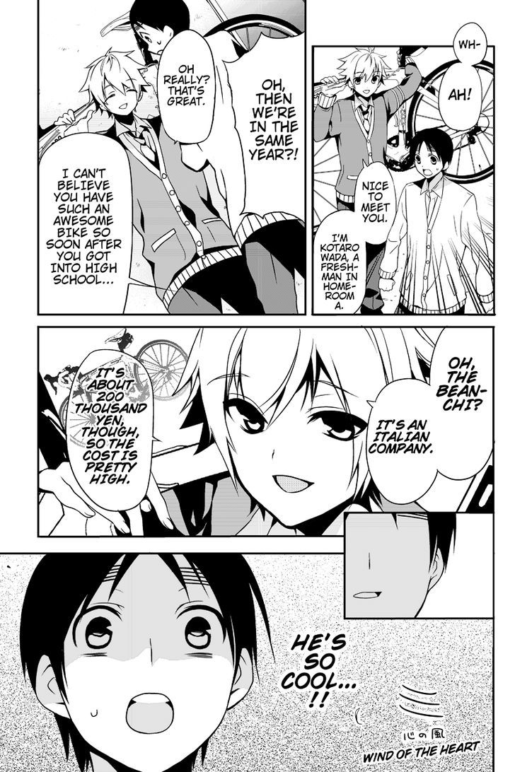 Chari ni Norenai! Chapter 1 page 3