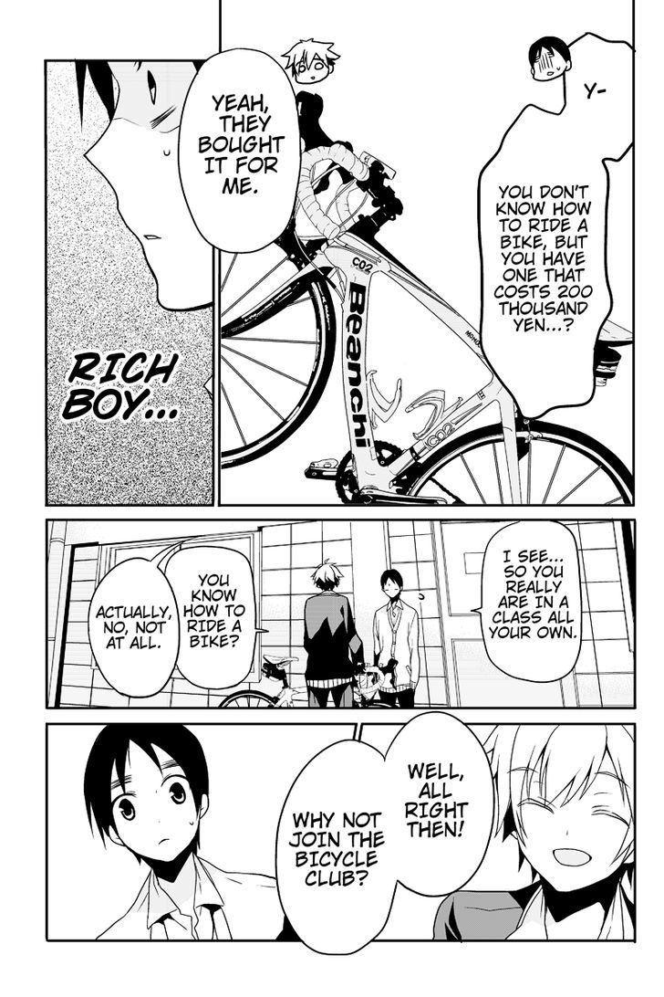 Chari ni Norenai! Chapter 1 page 5