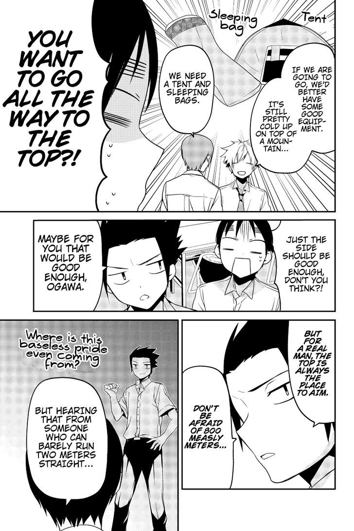 Chari ni Norenai! Chapter 10 page 3
